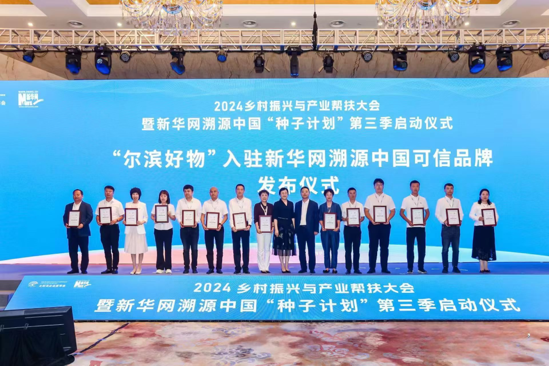 微信图片_20250428170918.png